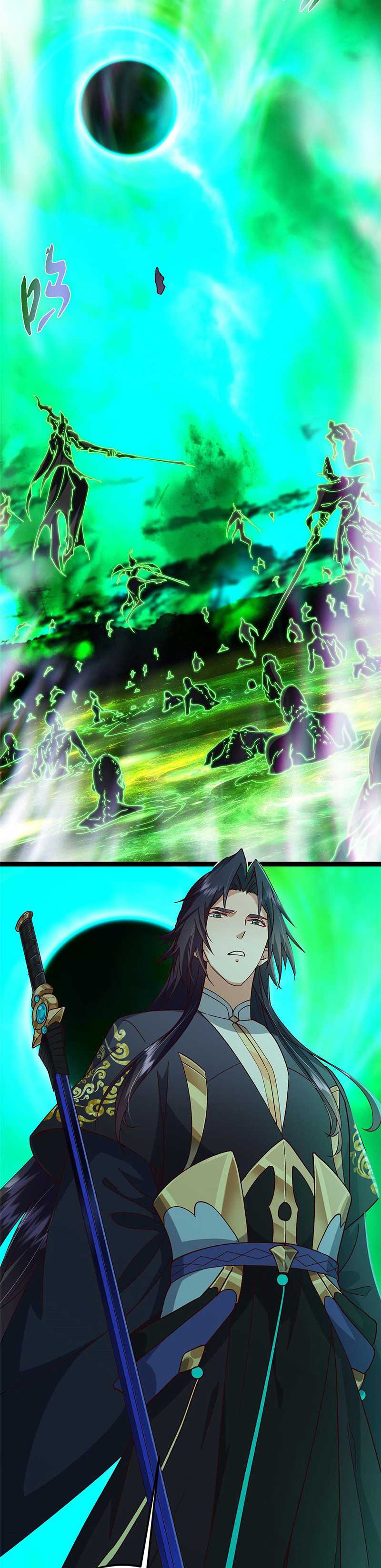 Keep A Low Profile, Sect Leader Chapter 478 Gambar 22