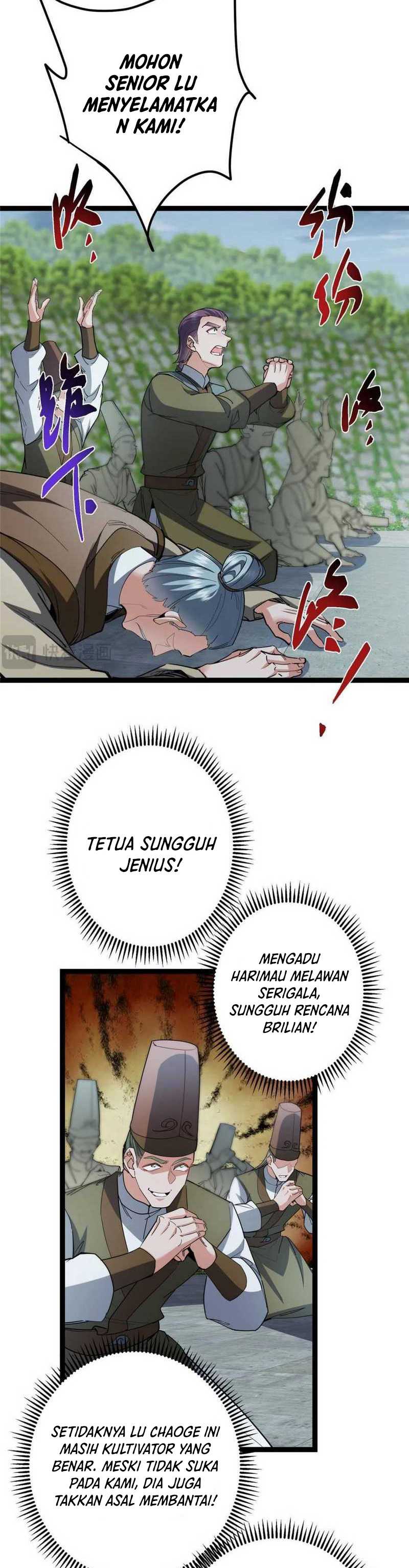 Keep A Low Profile, Sect Leader Chapter 490 Gambar 7