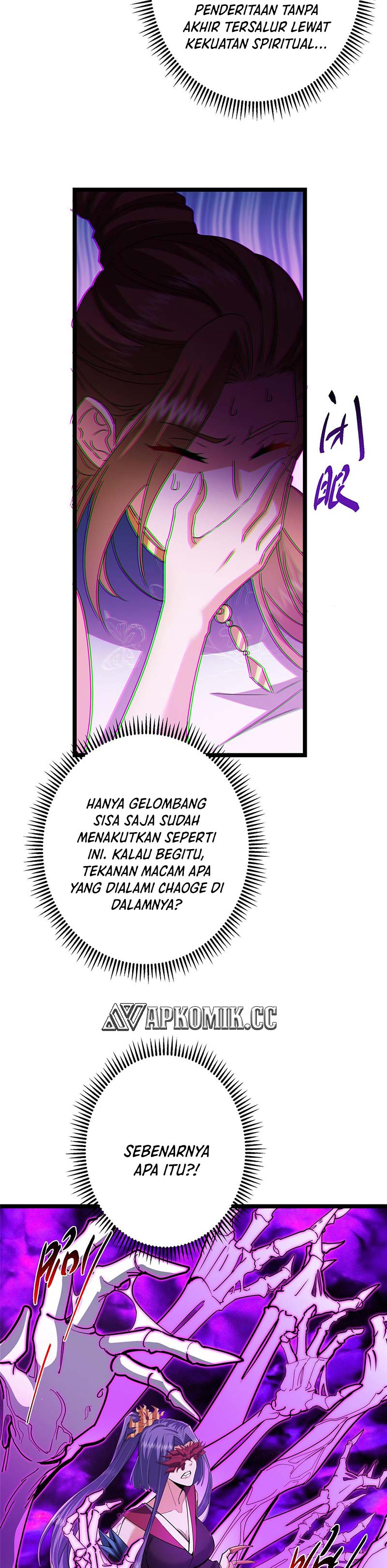 Keep A Low Profile, Sect Leader Chapter 496 Gambar 30