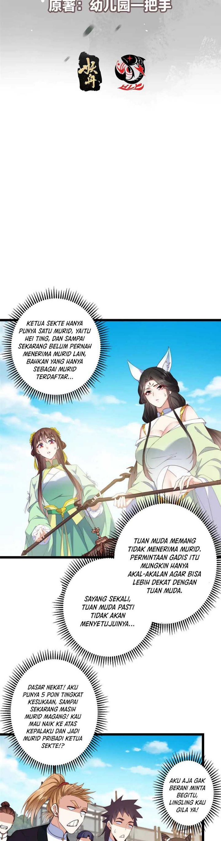 Keep A Low Profile, Sect Leader Chapter 512 Gambar 3