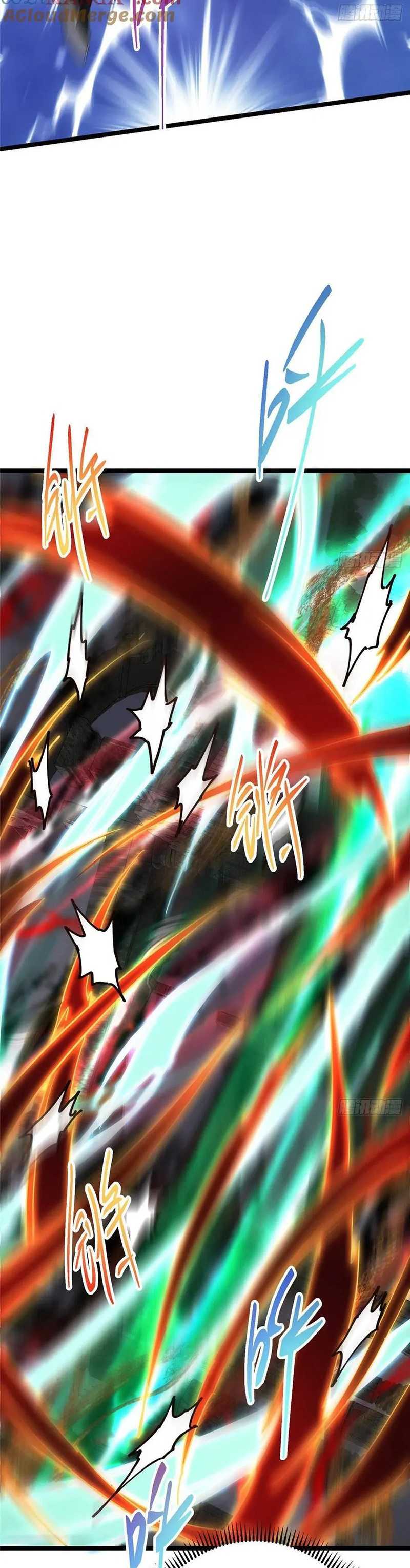 Keep A Low Profile, Sect Leader Chapter 519 Gambar 5