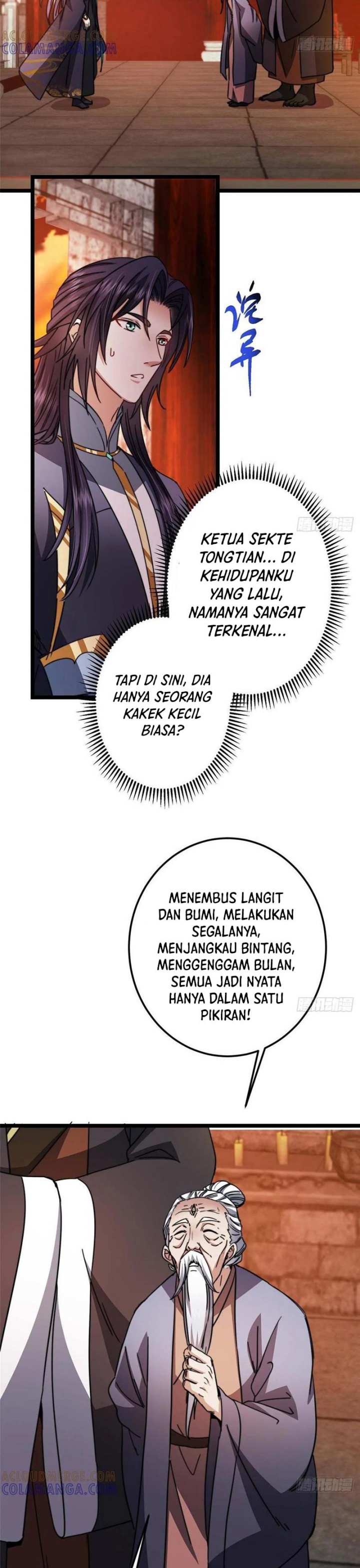 Keep A Low Profile, Sect Leader Chapter 524 Gambar 4