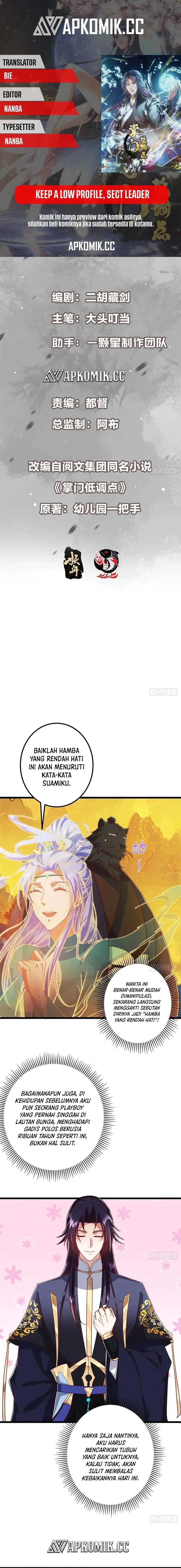 Keep A Low Profile, Sect Leader Chapter 545 Gambar 1