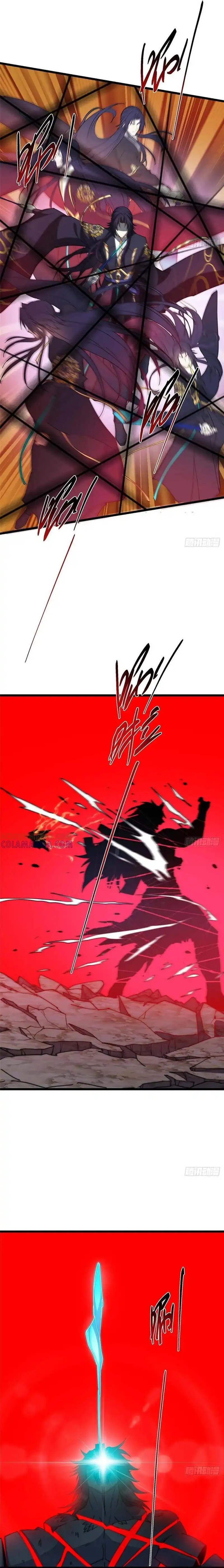 Keep A Low Profile, Sect Leader Chapter 551 Gambar 7