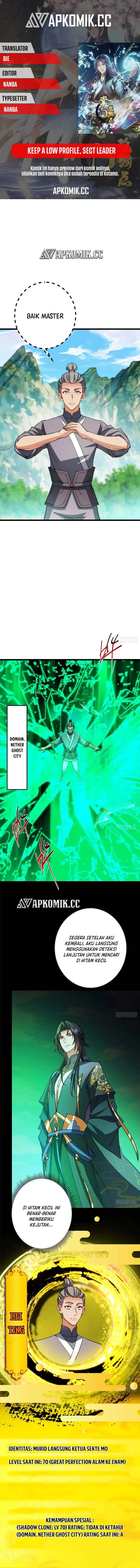 Keep A Low Profile, Sect Leader Chapter 556 Gambar 1