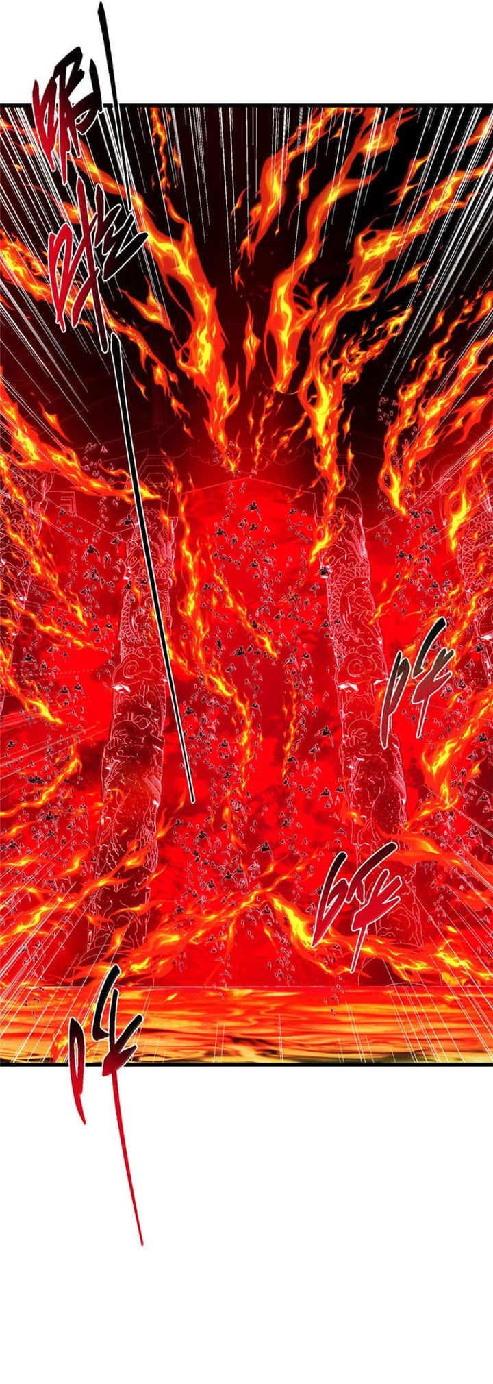 Keep A Low Profile, Sect Leader Chapter 557 Gambar 6