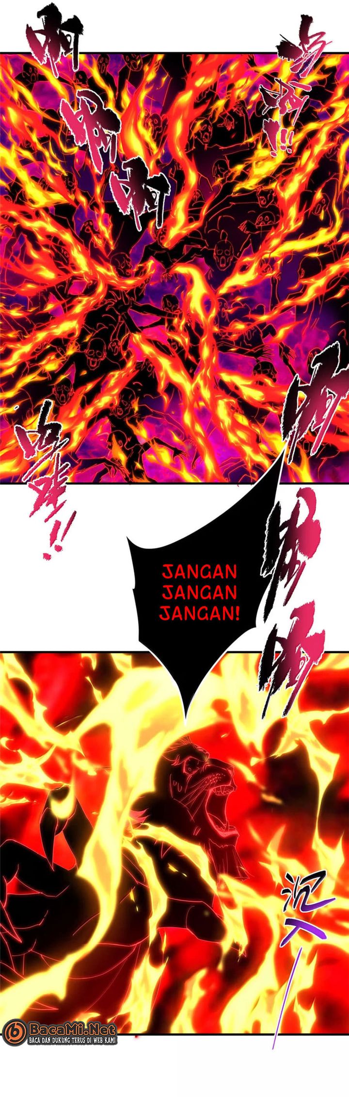 Keep A Low Profile, Sect Leader Chapter 557 Gambar 7