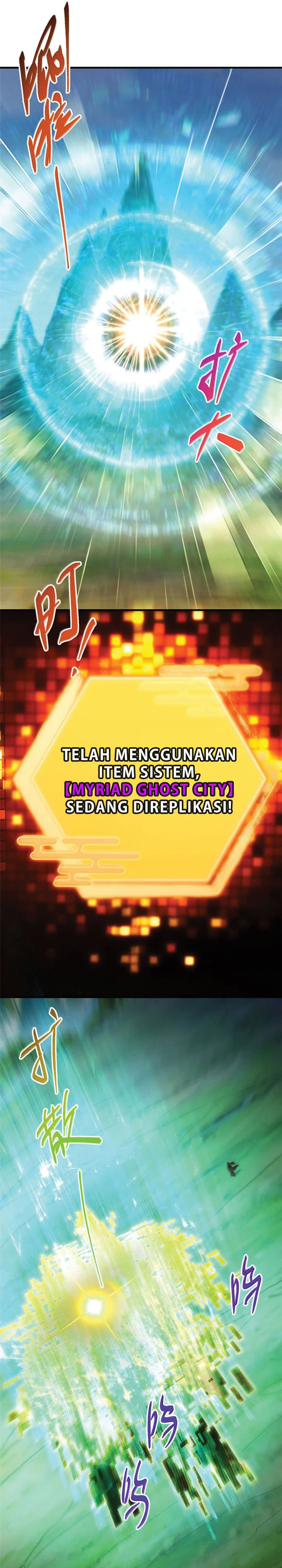 Keep A Low Profile, Sect Leader Chapter 558 Gambar 3