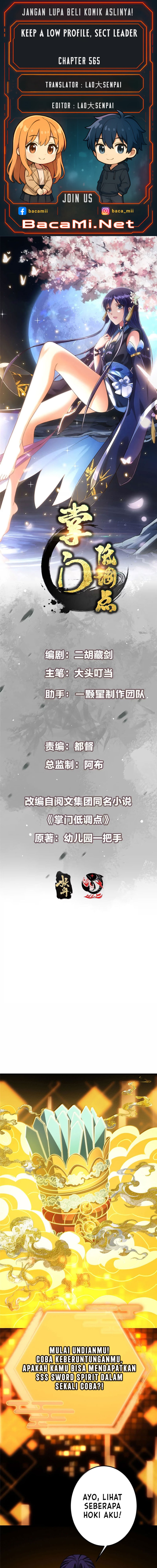 Keep A Low Profile, Sect Leader Chapter 565 Gambar 1