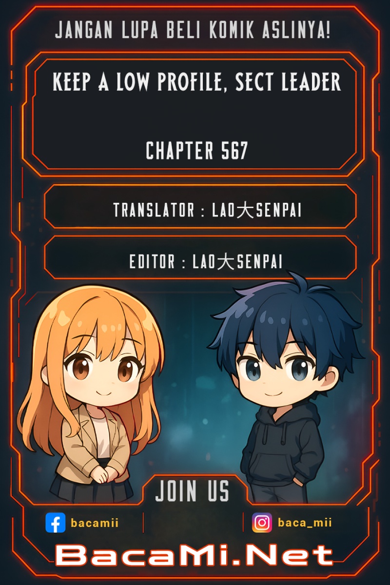 Keep A Low Profile, Sect Leader Chapter 567 Gambar 1