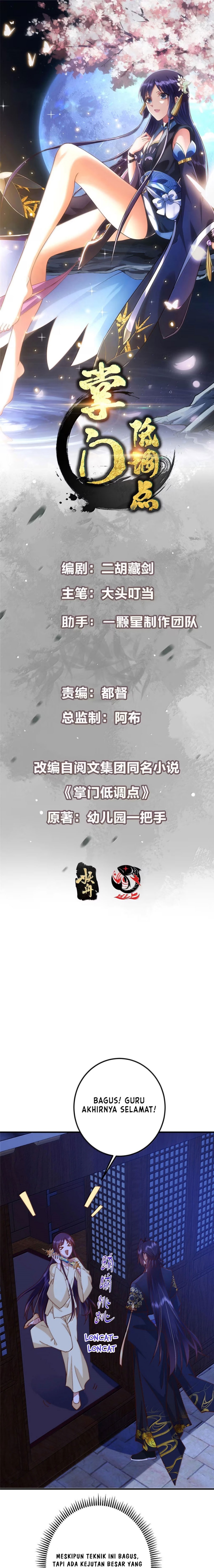 Keep A Low Profile, Sect Leader Chapter 567 Gambar 2