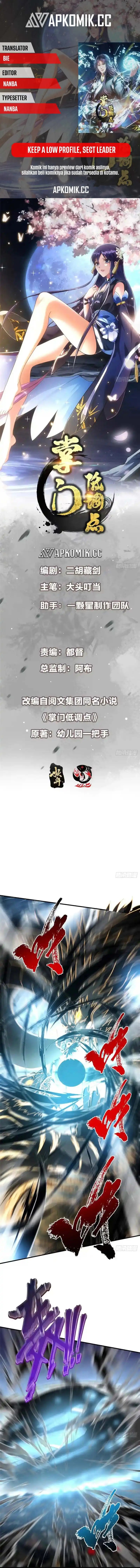 Keep A Low Profile, Sect Leader Chapter 581 Gambar 1