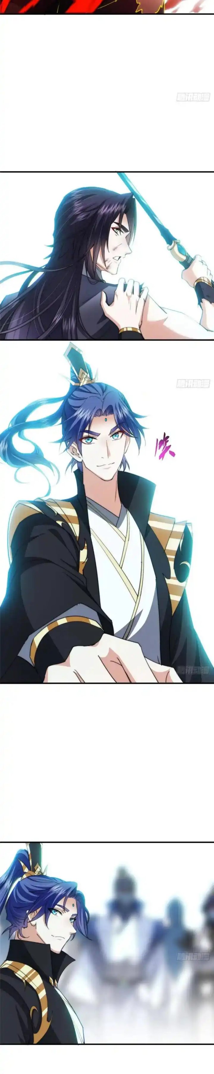 Keep A Low Profile, Sect Leader Chapter 584 Gambar 21