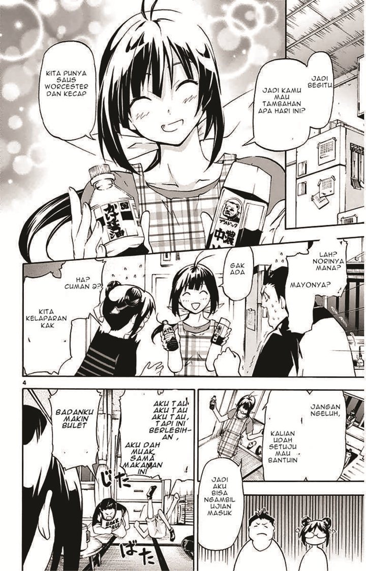 Keijo!!!!!!!! Chapter 03 Gambar 5