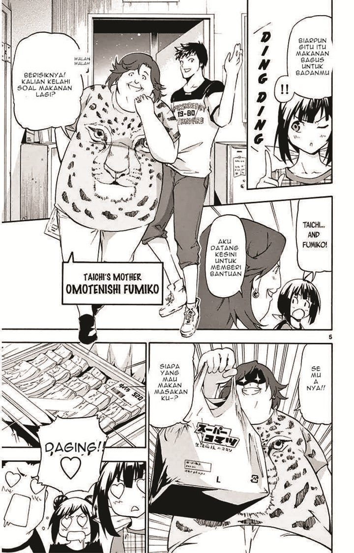 Keijo!!!!!!!! Chapter 03 Gambar 6