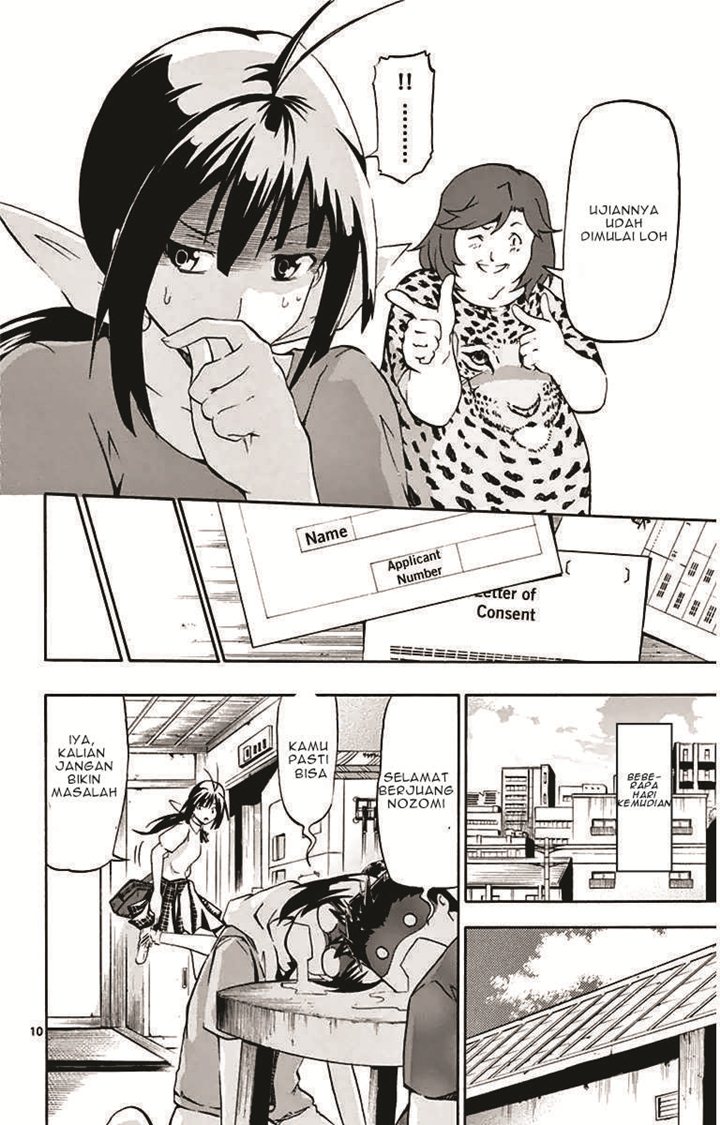 Keijo!!!!!!!! Chapter 03 Gambar 11