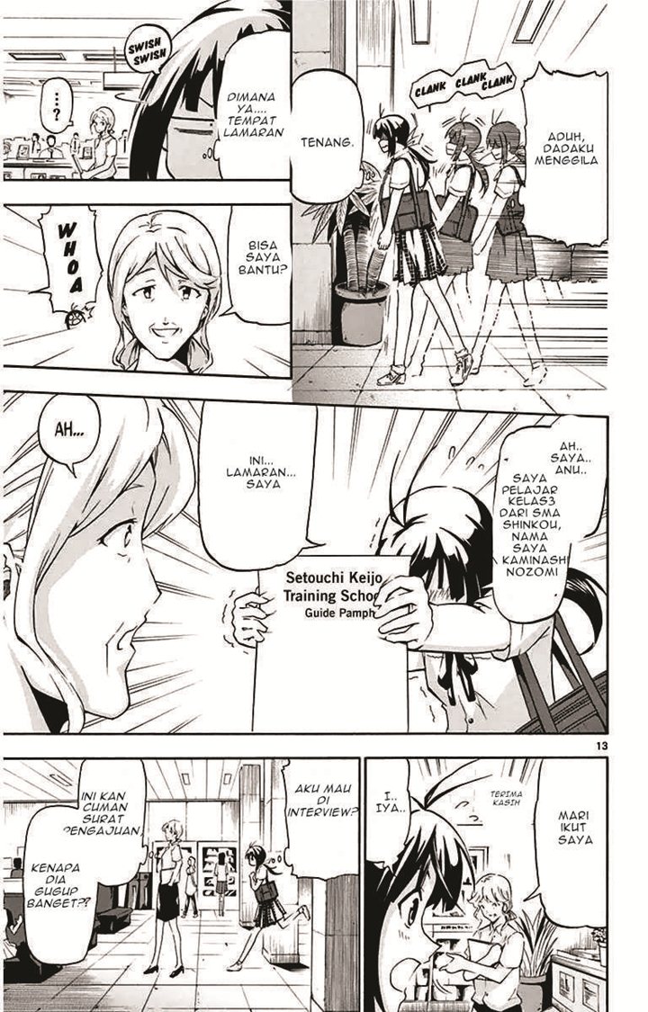 Keijo!!!!!!!! Chapter 03 Gambar 14