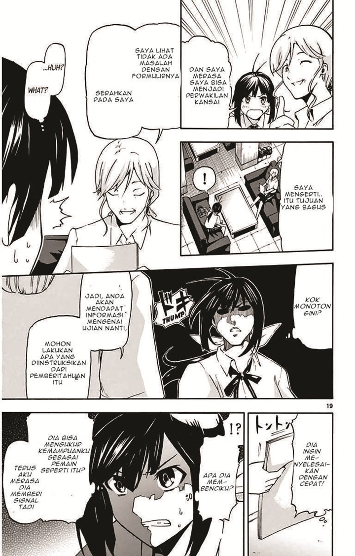 Keijo!!!!!!!! Chapter 03 Gambar 20