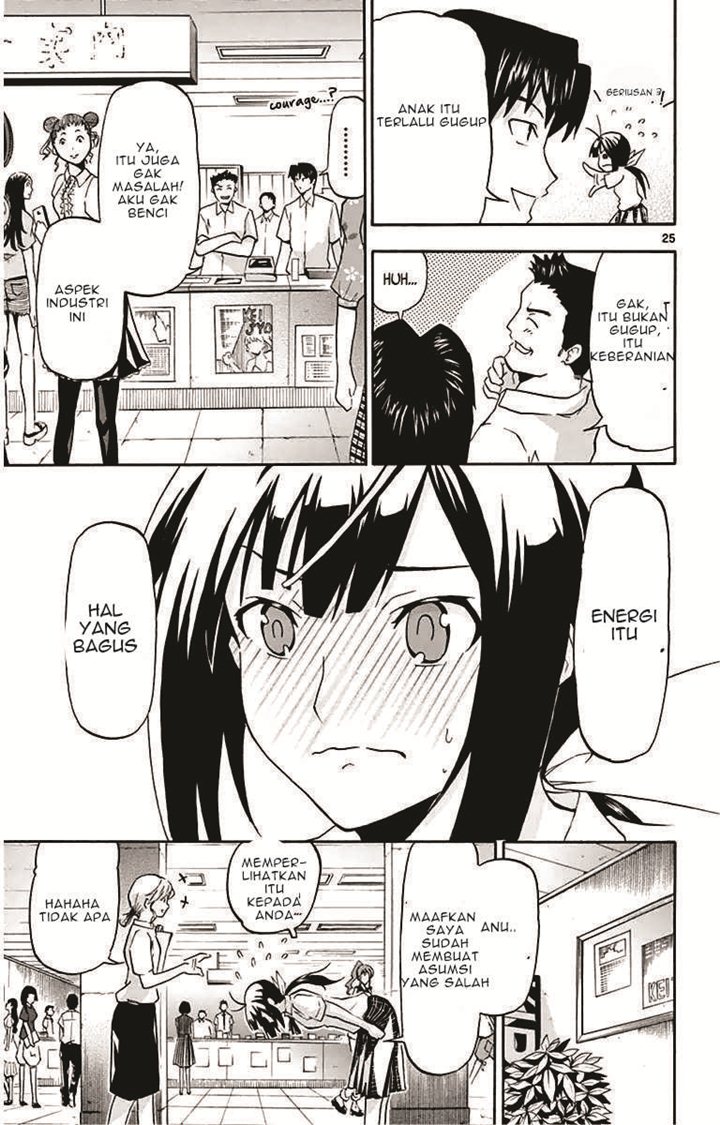 Keijo!!!!!!!! Chapter 03 Gambar 26