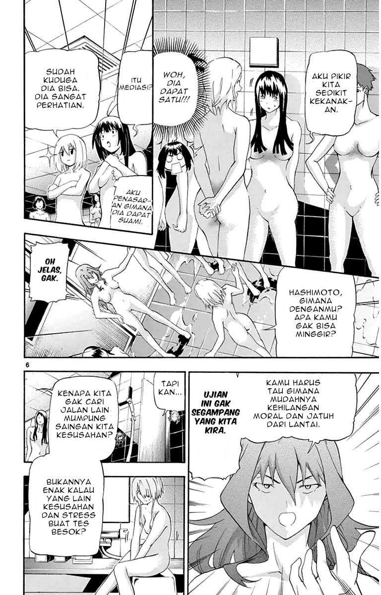 Keijo!!!!!!!! Chapter 12 Gambar 7