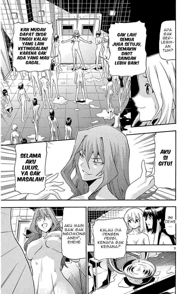 Keijo!!!!!!!! Chapter 12 Gambar 8