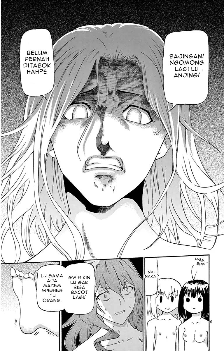 Keijo!!!!!!!! Chapter 12 Gambar 10