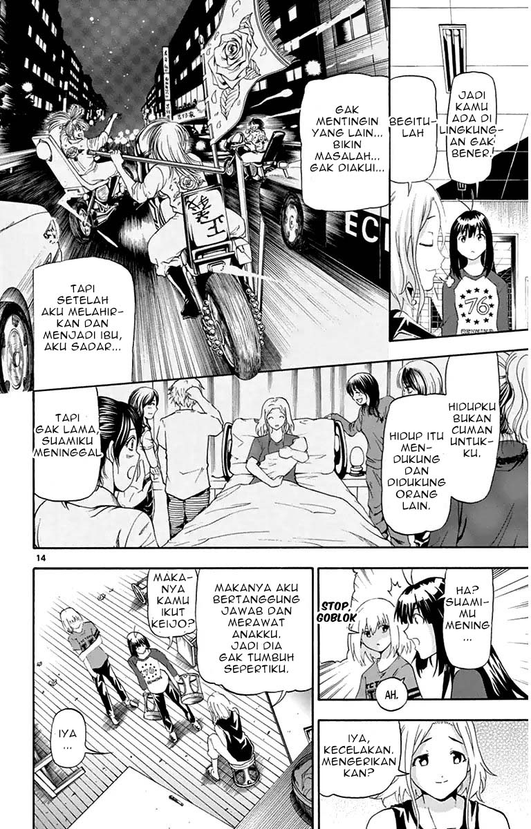Keijo!!!!!!!! Chapter 12 Gambar 14