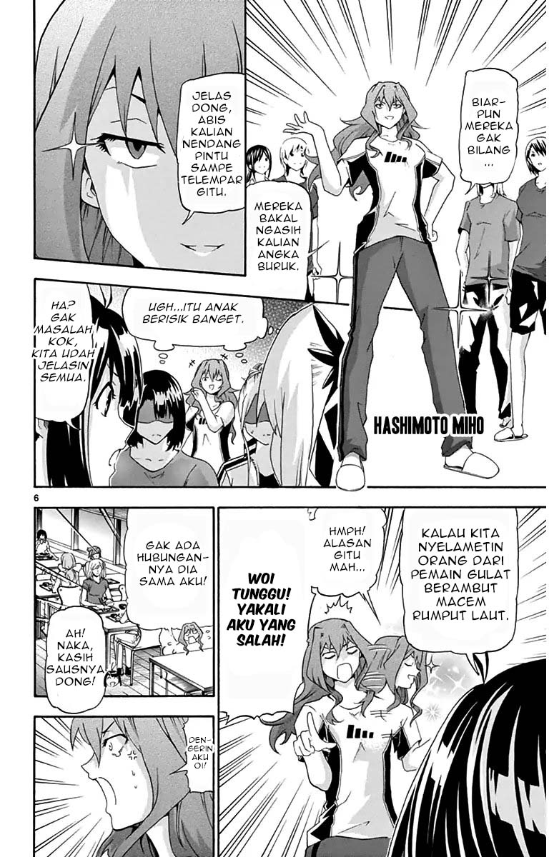 Keijo!!!!!!!! Chapter 13 Gambar 7
