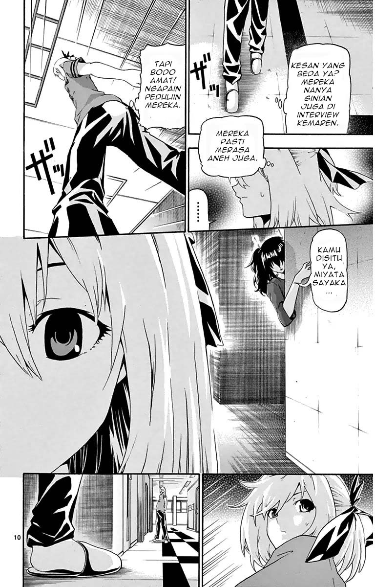 Keijo!!!!!!!! Chapter 13 Gambar 11