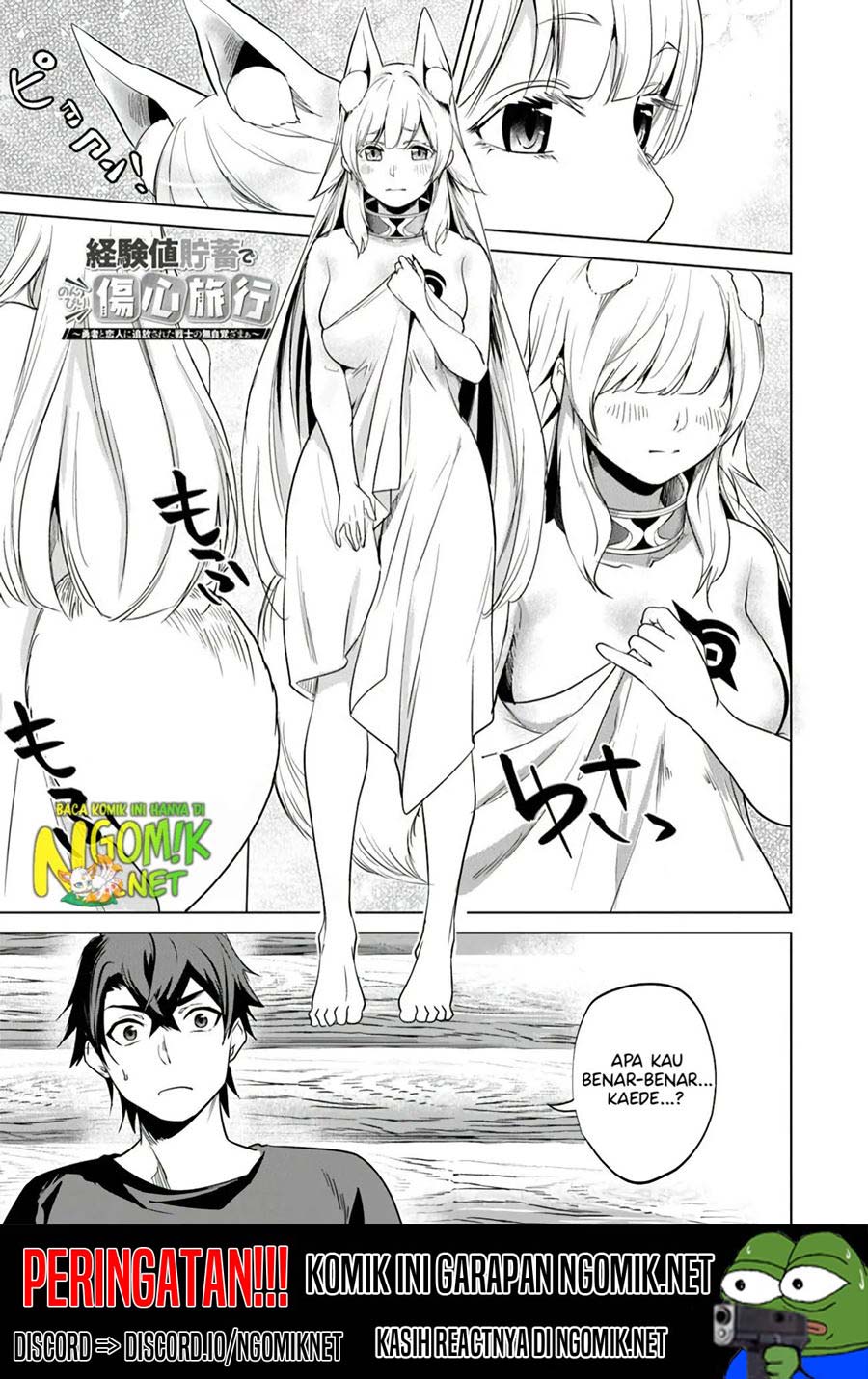 Keiken-chi Chochiku de Donbiri Shoshin Ryoko Chapter 04.1 Gambar 2