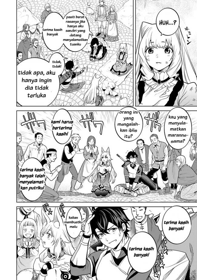 Keiken-chi Chochiku de Donbiri Shoshin Ryoko Chapter 07 Gambar 5