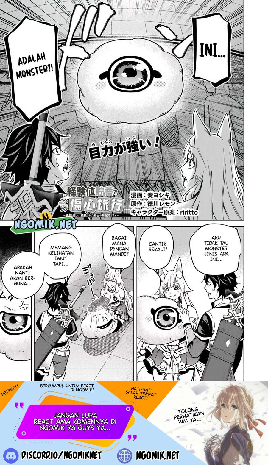Keiken-chi Chochiku de Donbiri Shoshin Ryoko Chapter 09 Gambar 2