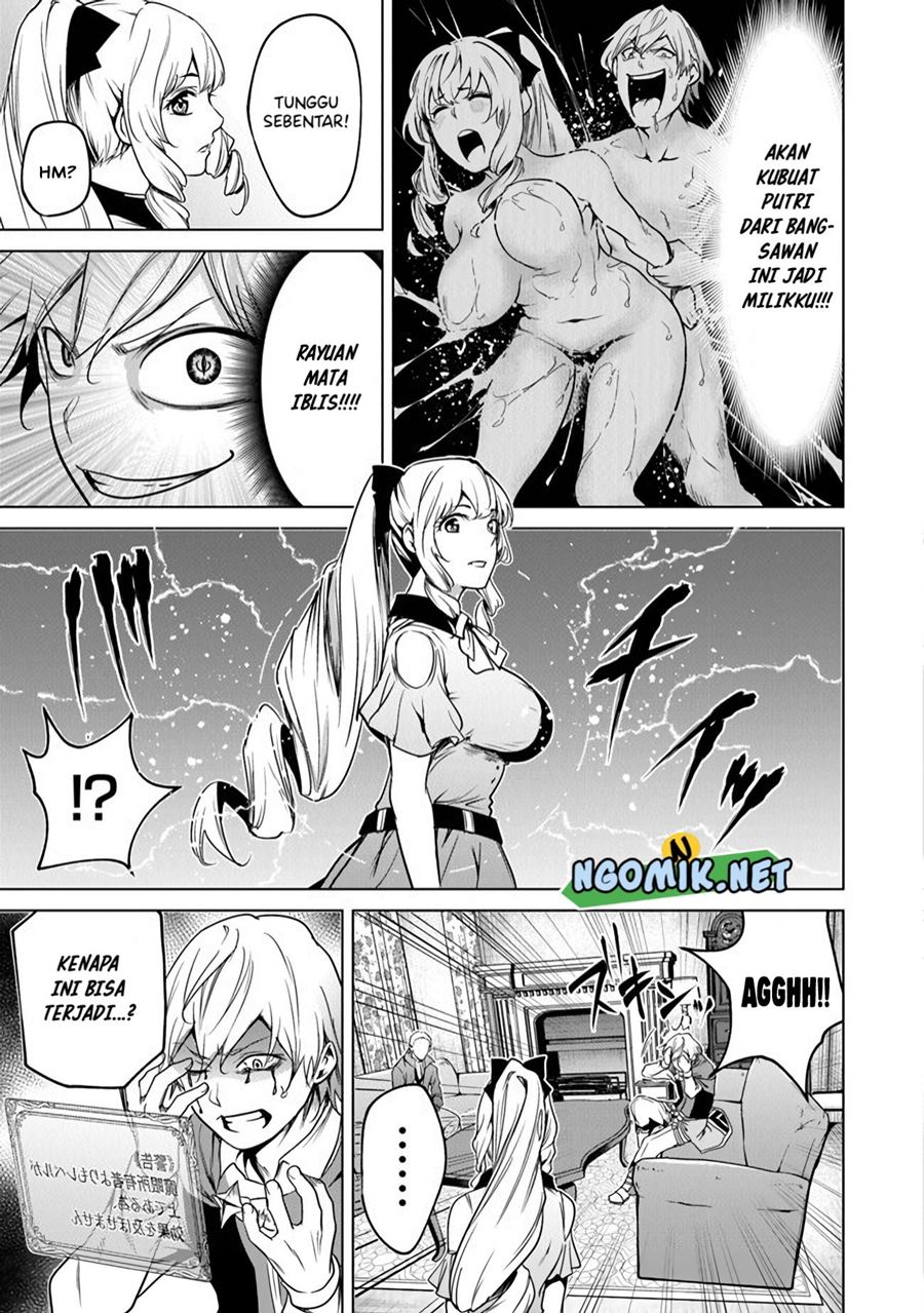 Keiken-chi Chochiku de Donbiri Shoshin Ryoko Chapter 09 Gambar 29