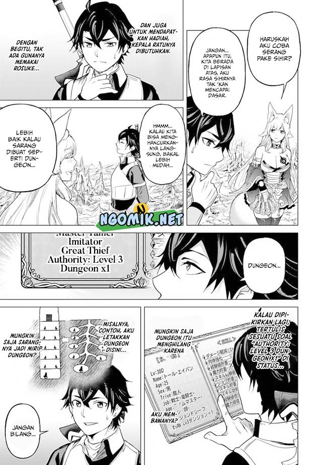 Keiken-chi Chochiku de Donbiri Shoshin Ryoko Chapter 11 Gambar 24