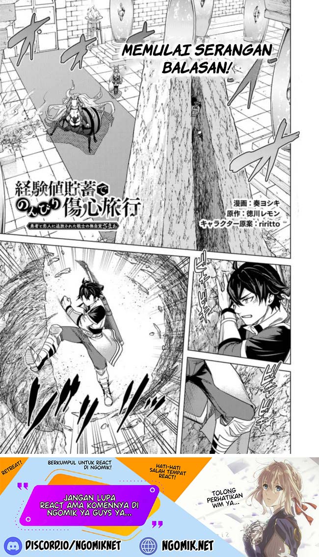 Keiken-chi Chochiku de Donbiri Shoshin Ryoko Chapter 12 Gambar 2