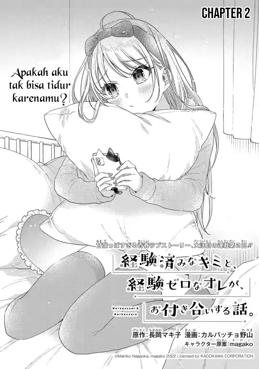 Keiken Zumi na Kimi to, Keikein Zero na Ore ga, Otsukiai Suru Hanashi Chapter 02 Gambar 2