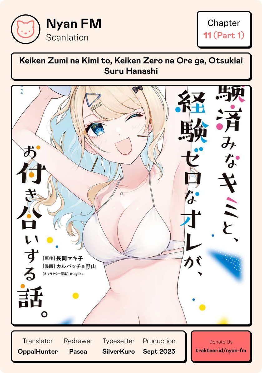 Keiken Zumi na Kimi to, Keikein Zero na Ore ga, Otsukiai Suru Hanashi Chapter 11.1 Gambar 1