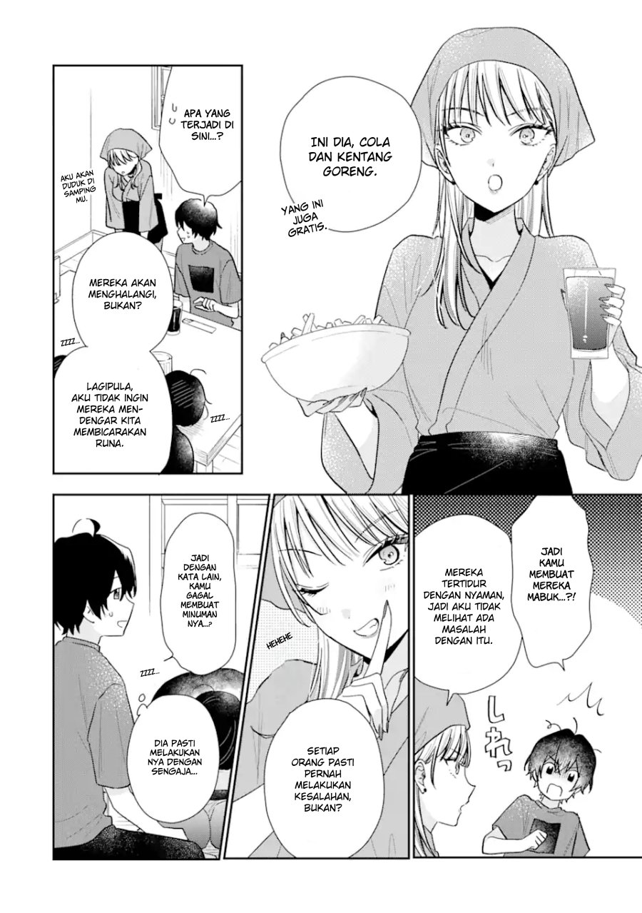 Keiken Zumi na Kimi to, Keikein Zero na Ore ga, Otsukiai Suru Hanashi Chapter 12.1 Gambar 11