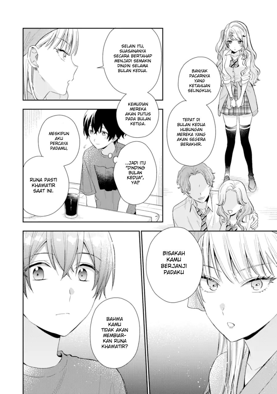 Keiken Zumi na Kimi to, Keikein Zero na Ore ga, Otsukiai Suru Hanashi Chapter 12.1 Gambar 17