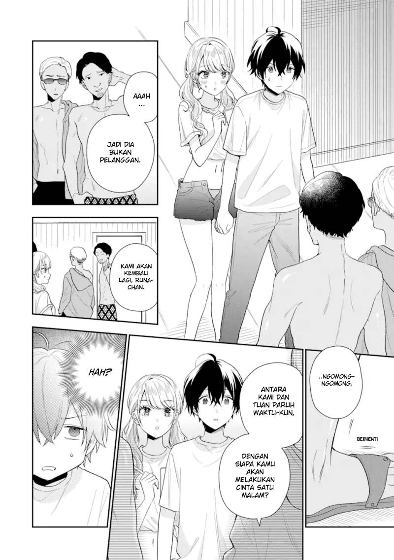Keiken Zumi na Kimi to, Keikein Zero na Ore ga, Otsukiai Suru Hanashi Chapter 15 Gambar 9