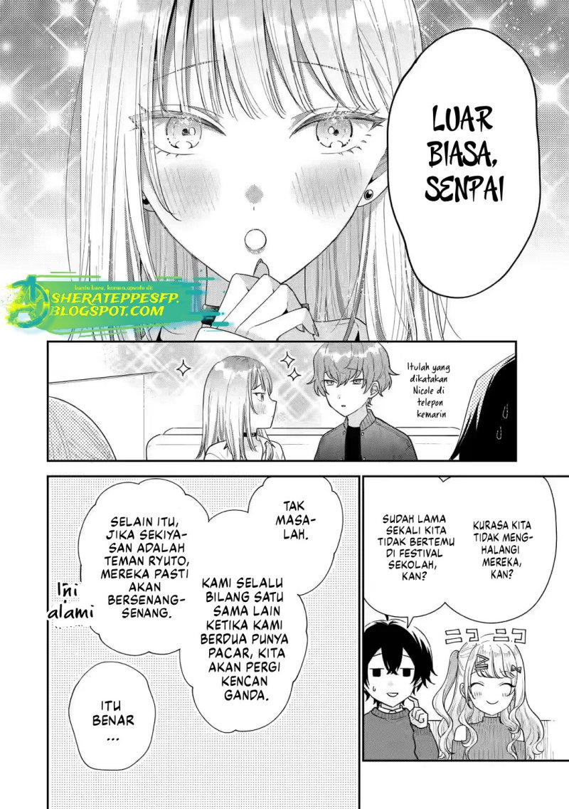 Keiken Zumi na Kimi to, Keikein Zero na Ore ga, Otsukiai Suru Hanashi Chapter 25 Gambar 7
