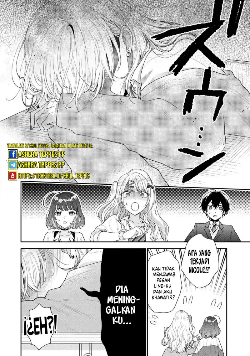 Keiken Zumi na Kimi to, Keikein Zero na Ore ga, Otsukiai Suru Hanashi Chapter 25 Gambar 31