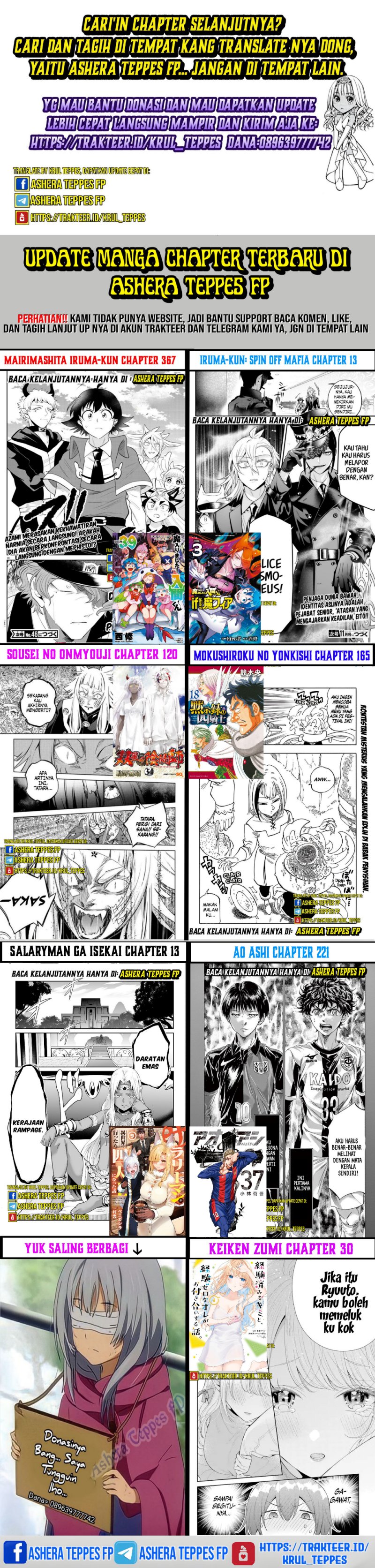 Keiken Zumi na Kimi to, Keikein Zero na Ore ga, Otsukiai Suru Hanashi Chapter 25 Gambar 35