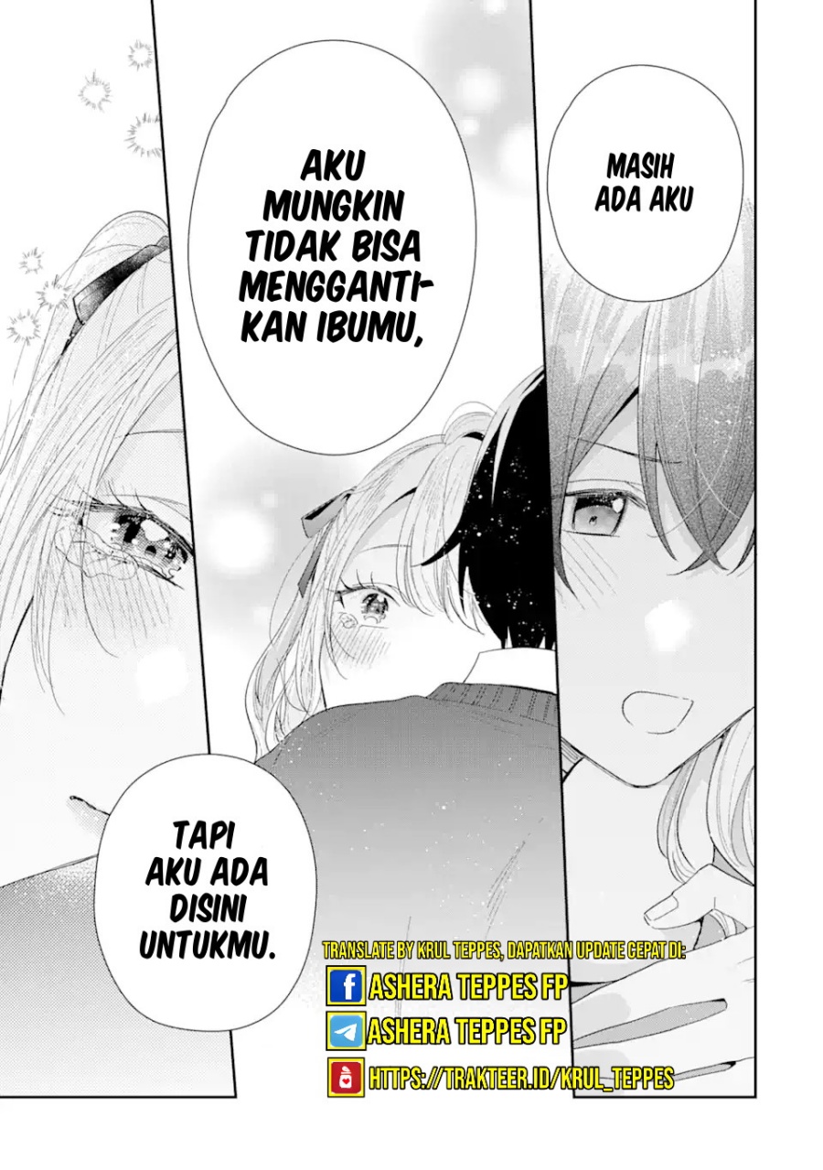 Keiken Zumi na Kimi to, Keikein Zero na Ore ga, Otsukiai Suru Hanashi Chapter 30 Gambar 15
