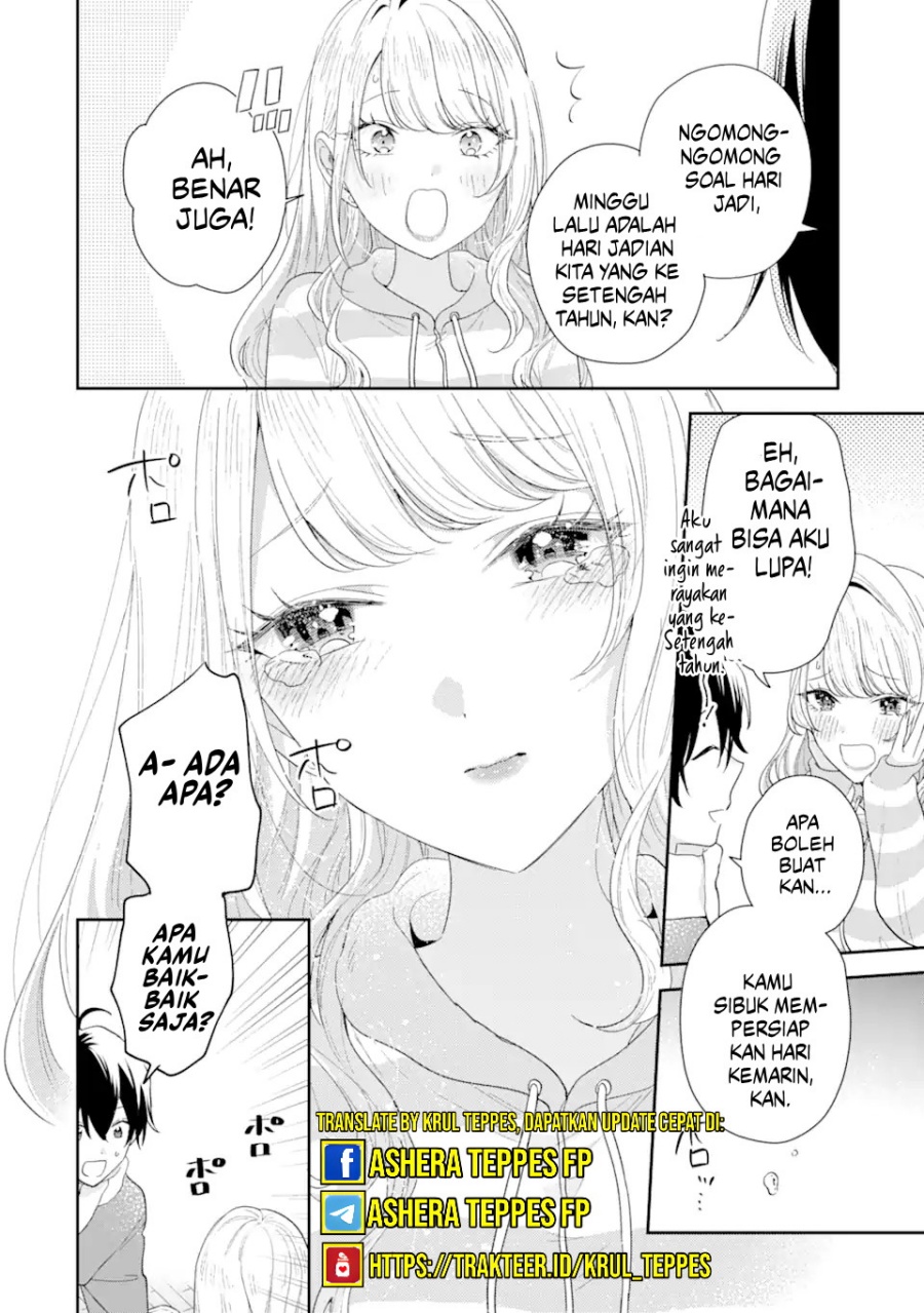 Keiken Zumi na Kimi to, Keikein Zero na Ore ga, Otsukiai Suru Hanashi Chapter 30 Gambar 38