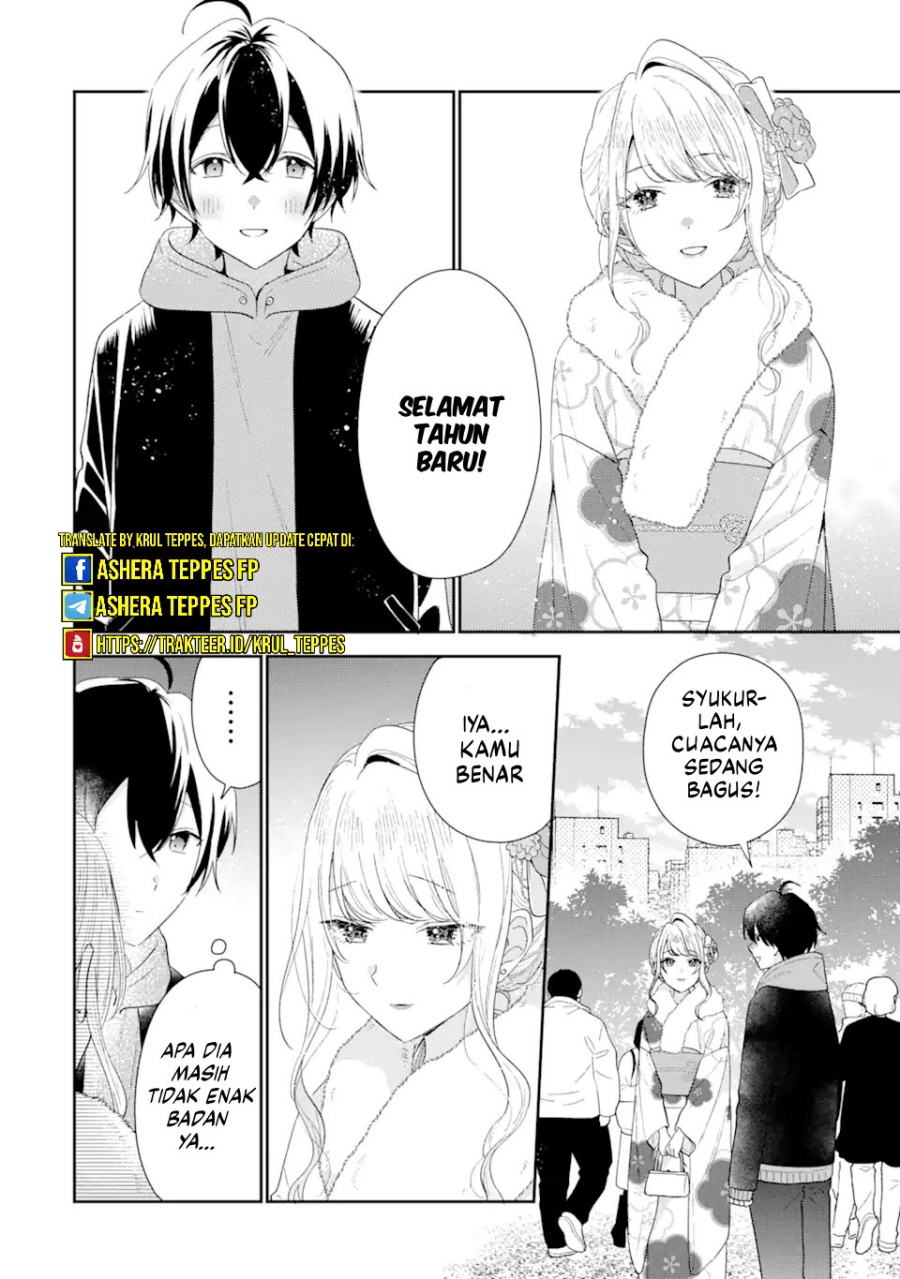 Keiken Zumi na Kimi to, Keikein Zero na Ore ga, Otsukiai Suru Hanashi Chapter 31 Gambar 3