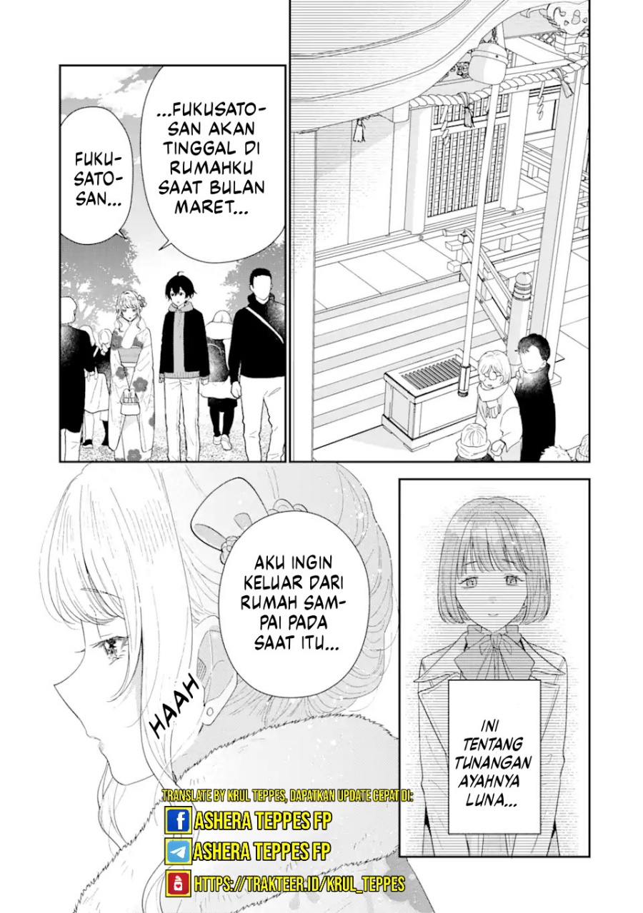 Keiken Zumi na Kimi to, Keikein Zero na Ore ga, Otsukiai Suru Hanashi Chapter 31 Gambar 4