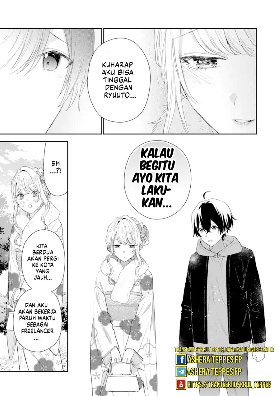 Keiken Zumi na Kimi to, Keikein Zero na Ore ga, Otsukiai Suru Hanashi Chapter 31 Gambar 6
