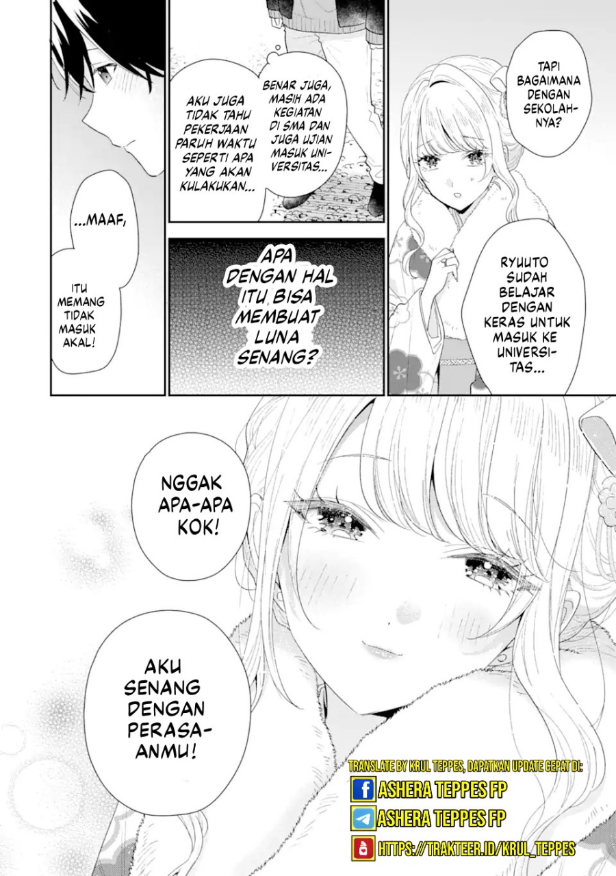 Keiken Zumi na Kimi to, Keikein Zero na Ore ga, Otsukiai Suru Hanashi Chapter 31 Gambar 7