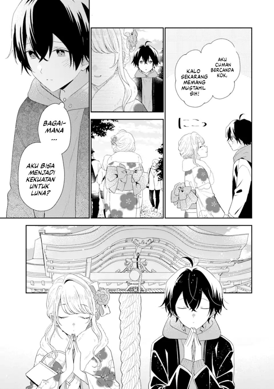 Keiken Zumi na Kimi to, Keikein Zero na Ore ga, Otsukiai Suru Hanashi Chapter 31 Gambar 8